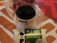 -麦当劳(阳朔益田西街店)