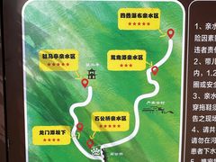 -石台牯牛降景区