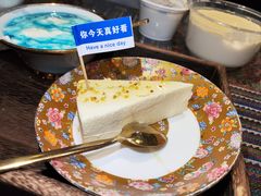 -古树酸奶(八廓南街店)