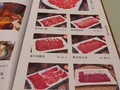 -福寿斋·老北京铜锅涮肉·烤鸭(顺义总店)