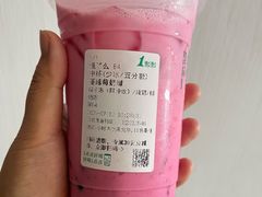 -1点点(万达茂店)