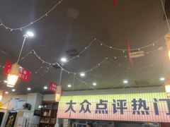 -亿牌牌东北烧烤(怀特店)