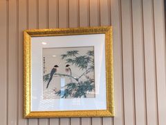 -南海渔村·空中一号
