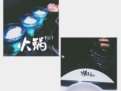 -捞王猪肚鸡火锅(财富中心店)