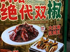 -朱记乳鸽王·非遗石岐乳鸽·全鸽宴(大兴旗舰店)