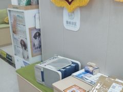 -瑞鹏宠物医院·爱宠堂(环西分院)