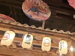 -炉太郎日式烧肉店(华贸店)