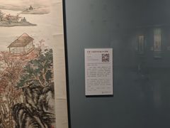 -岭南美术馆
