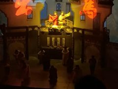 -虹桥艺术中心