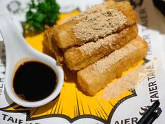 -太二酸菜鱼(兴业太古汇店)