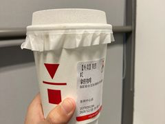 -代数学家algebraist(苏州中心店)