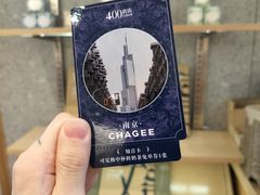 -霸王茶姬(建邺万达广场店)
