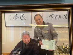 -红门金汤·港式火锅(英皇集团中心店)