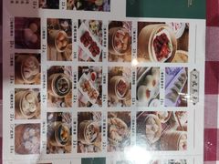 -蓝记茶餐厅(勒泰店)