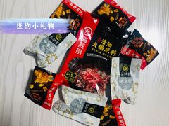 -海底捞火锅(劲松店)