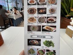 -闽海肴(北辰荟店)