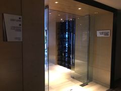 -重庆富力艾美酒店