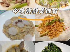 -新光酒家·河豚·海鲜·蟹料理(浦东店)