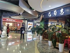 -万达广场(济南魏家庄店)