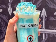 -HOT CRUSH趁热集合·现烤面包(上海环球港店)