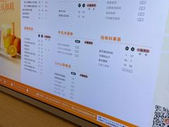 -CoCo都可(北新桥店)