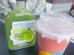 -混果汁(福田领展中心城店)