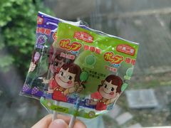 -仙雨林·奶茶鲜果茶(书院巷店)