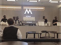 大堂-M Stand(南京紫峰大厦店)