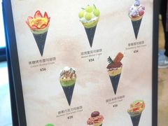 -July tale·可丽饼(德基广场店)