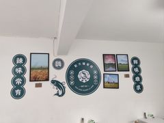 -彭大姐老店黄辣丁(新津店)