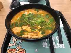-杨光辉麻辣烫(华侨城商业中心店)