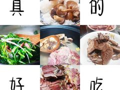 -云海肴·汽锅鸡·云南菜(广安门天虹店)
