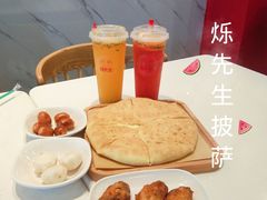 -烁先生披萨·儿童餐下午茶(河南岸店)