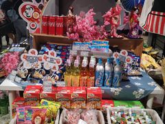 -哈尔信食品超市(哈尔滨王府井购物中心店)