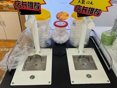 -百年义利(北兴路店)