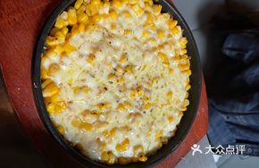 Snowflake Cheese Corn