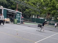 -快网网球俱乐部(徐汇爱建园店)