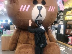 -LINE FRIENDS Garosu-gil Flagship Store