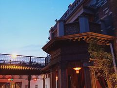 -卫鼎轩·曹公馆(鼓楼店)