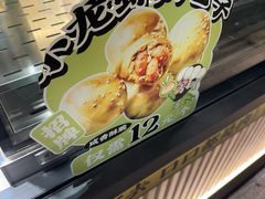 -丝路传奇·中国拉面航母店(北医三院店)