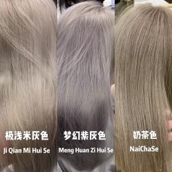 -Coo Hair salon