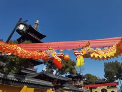 -寒山寺