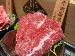 -牛道·和牛九食(市府恒隆广场店)