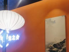 -空之介寿喜烧·和牛放题(恒隆广场店)
