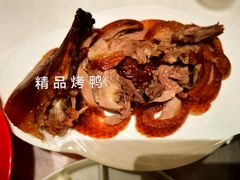 精品烤鸭-大铁勺新津菜(熙悦汇店)