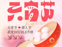 -万达广场(南宁青秀店)