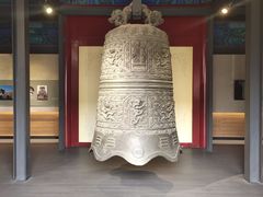 -大钟寺古钟博物馆