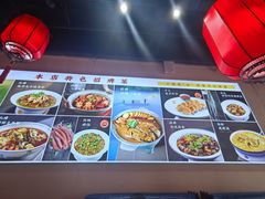 -渔民船说·北塘海鲜·天津菜·海肠捞饭(北塘古镇店)