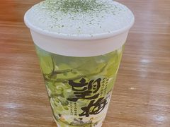 -茶话弄(北京通州万达店)