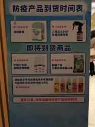 -cocokarafine可开嘉来
